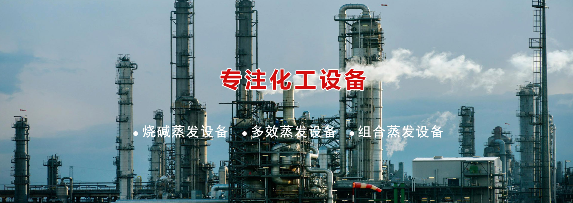 鈦合金加工件,鈦合金異形件,鈦加工件